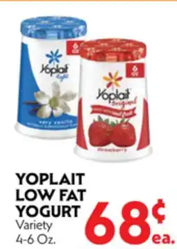 La Chiquita Food Market YOPLAIT LOW FAT YOGURT offer