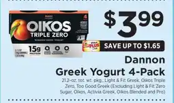 ShopRite Dannon Greek Yogurt 4-Pack offer