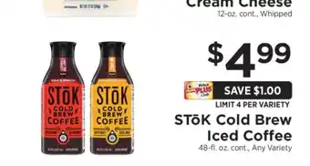 ShopRite STōK Cold Brew Iced Coffee offer