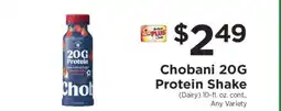 ShopRite Chobani 20G Protein Shake offer
