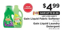 ShopRite Gain Liquid Fabric Softener or Gain Liquid Laundry Detergent offer