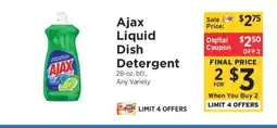 ShopRite Ajax Liquid Dish Detergent offer