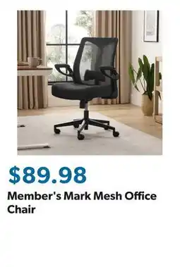 Sam's Club Member's Mark Mesh Office Chair offer