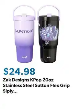 Sam's Club Zak Designs KPop 20oz Stainless Steel Sutton Flex Grip Siply Tumbler Set, 2-Pack offer