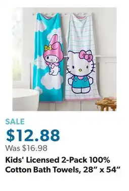 Sam's Club Kids' Licensed 2-Pack 100% Cotton Bath Towels, 28 x 54 offer