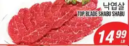 Joong Boo Market TOP BLADE SHABU SHABU offer