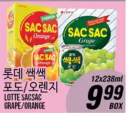 Joong Boo Market LOTTE SACSAC GRAPE/ORANGE offer