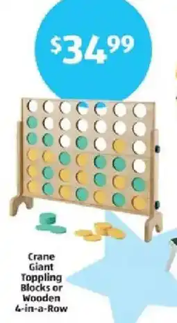 Aldi Crane Giant Toppling Blocks or Wooden 4-in-a-Row offer