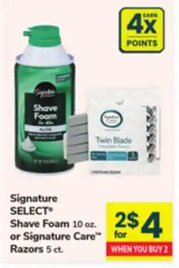 ACME Signature SELECT Shave Foam 10 oz. or Signature Care Razors 5 ct offer