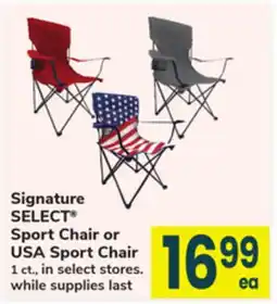 ACME Signature SELECT Sport Chair or USA Sport Chair offer