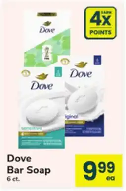 ACME Dove Bar Soap offer