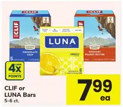 ACME CLIF or LUNA Bars offer
