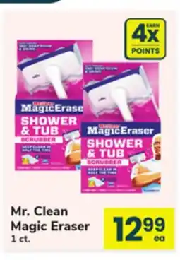ACME Mr. Clean Magic Eraser offer