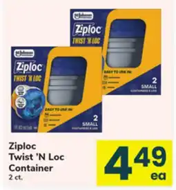 ACME Ziploc Twist 'N Loc Container offer