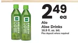 ACME Alo Aloe Drinks offer