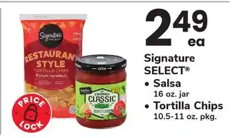 ACME Signature SELECT Salsa 16 oz. jar Tortilla Chips 10.5-11 oz. pkg offer