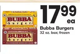 ACME Bubba Burgers offer