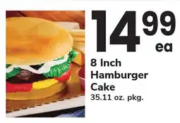 ACME 8 Inch Hamburger Cake offer
