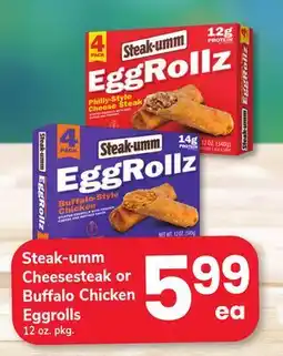 ACME Steak-umm Cheesesteak or Buffalo Chicken Eggrolls offer