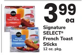 ACME Signature SELECT French Toast Sticks offer
