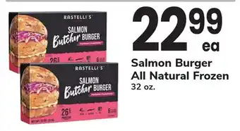 ACME Salmon Burger All Natural Frozen offer