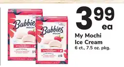ACME My Mochi Ice Cream offer
