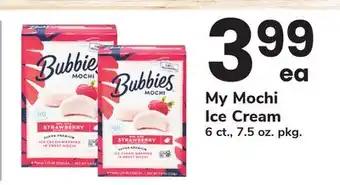 ACME My Mochi Ice Cream offer