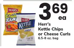ACME Herr's Kettle Chips or Cheese Curls offer