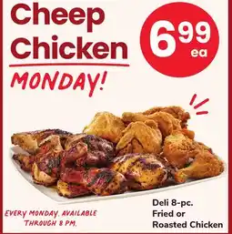 ACME Deli 8-pc. Fried or Roasted Chicken offer
