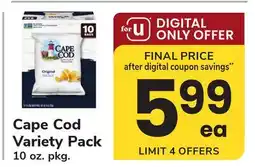 ACME Cape Cod Variety Pack offer