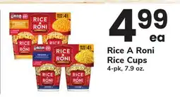ACME Rice A Roni Rice Cups offer