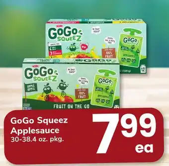 ACME GoGo Squeez Applesauce offer
