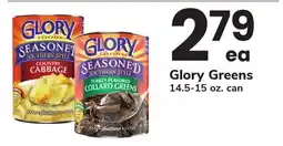 ACME Glory Greens offer