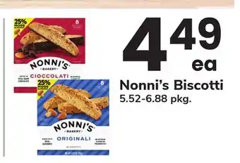 ACME Nonni's Biscotti offer
