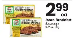 ACME Jones Breakfast Sausage offer