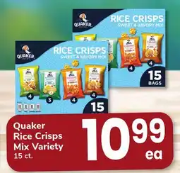 ACME Quaker Rice Crisps Mix Variety offer