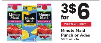 ACME Minute Maid Punch or Ades offer