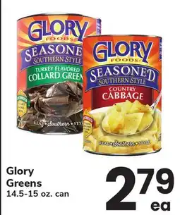 ACME Glory Greens offer