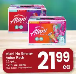 ACME Alani Nu Energy Value Pack offer