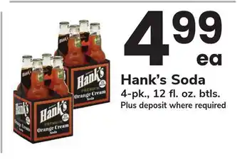 ACME Hank's Soda offer