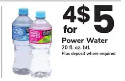 ACME Power Water offer