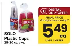 ACME SOLO Plastic Cups offer