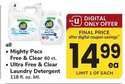 ACME all Mighty Pacs Free & Clear 60 ct. Ultra Free & Clear Laundry Detergent 118 fl. oz. btl offer