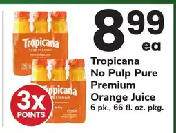 ACME Tropicana No Pulp Pure Premium Orange Juice offer