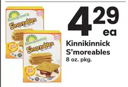 ACME Kinnikinnick S'moreables offer