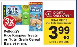 ACME Kellogg's Rice Krispies Treats or Nutri Grain Cereal Bars offer