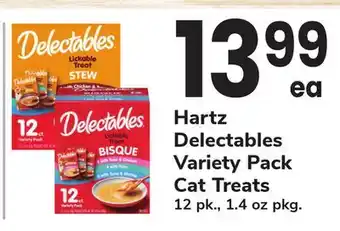 ACME Hartz Delectables Variety Pack Cat Treats offer