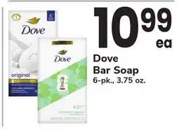 ACME Dove Bar Soap offer