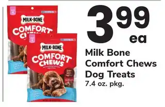 ACME Milk Bone Comfort Chews Dog Treats offer