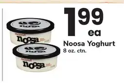 ACME Noosa Yoghurt offer
